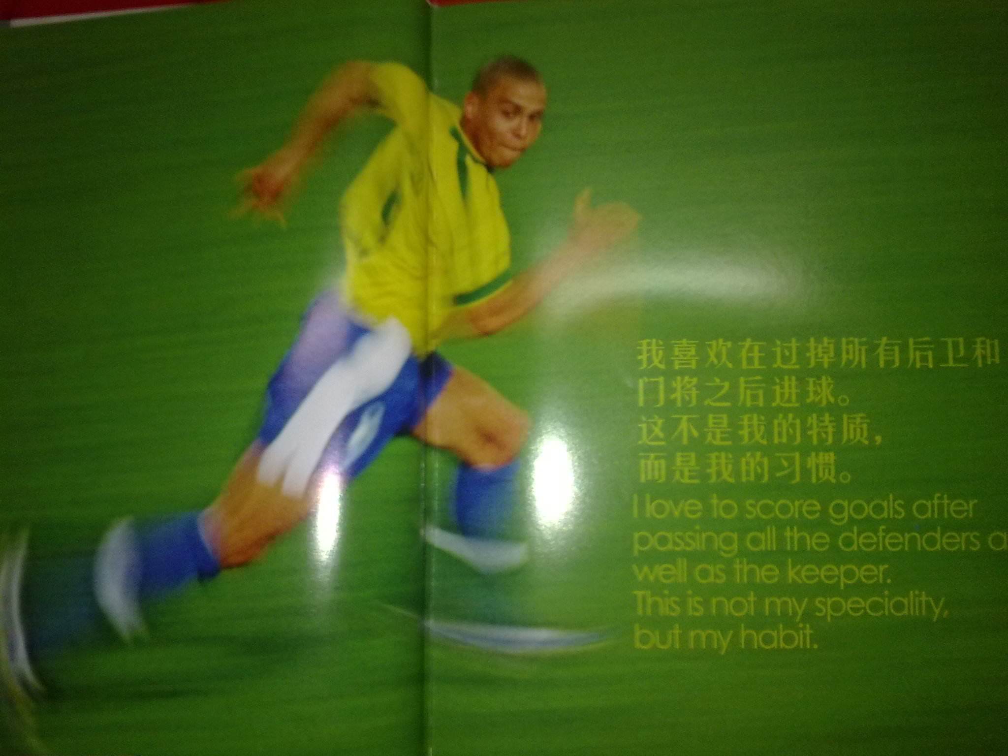 这位