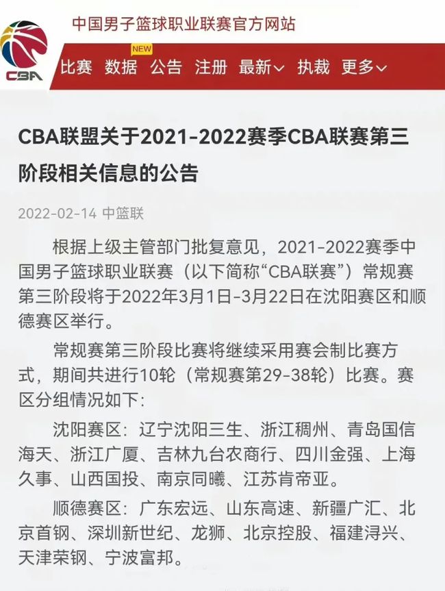 快来报名参