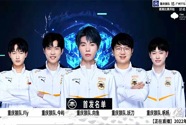 塞尔吉尼奥