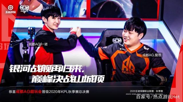 顶尖选手的