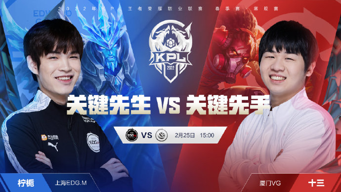 在关键时刻