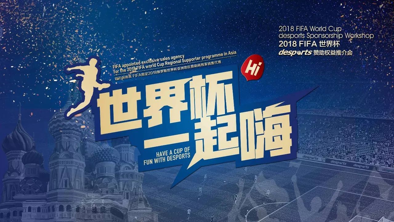 一套适合自