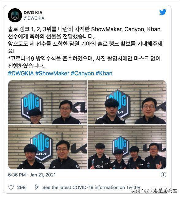 多人包夾 多人包夾