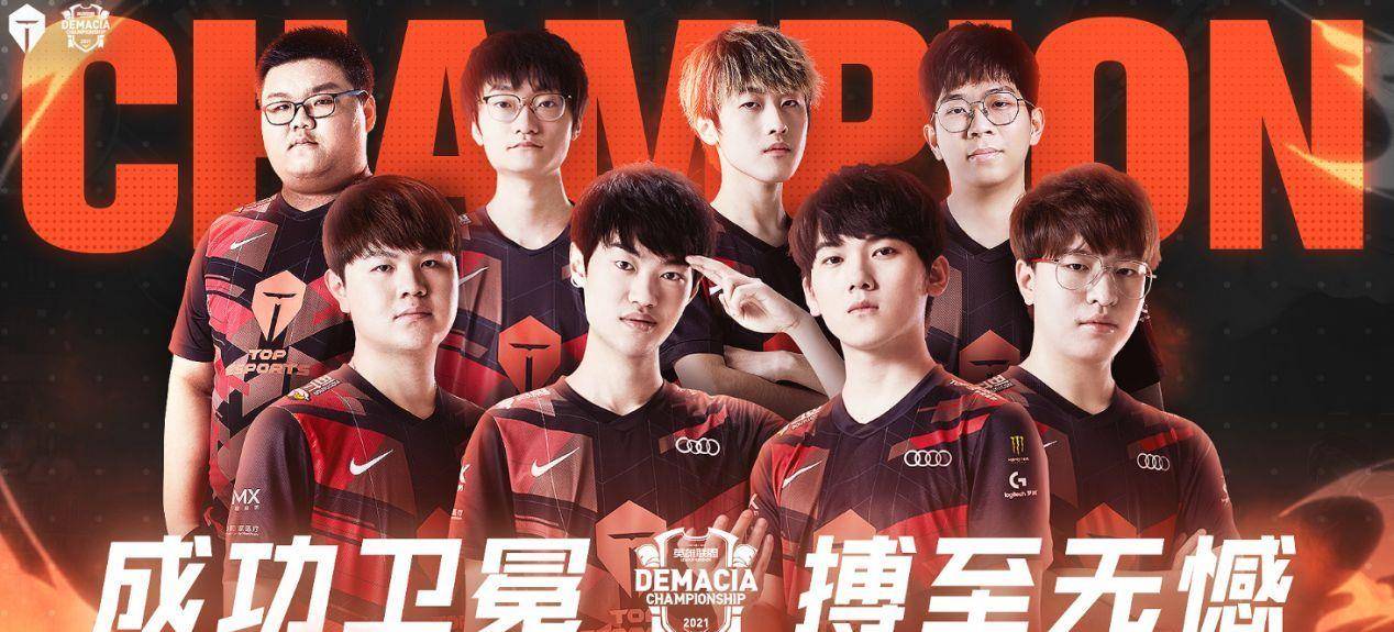 防守同样能 防守同样能