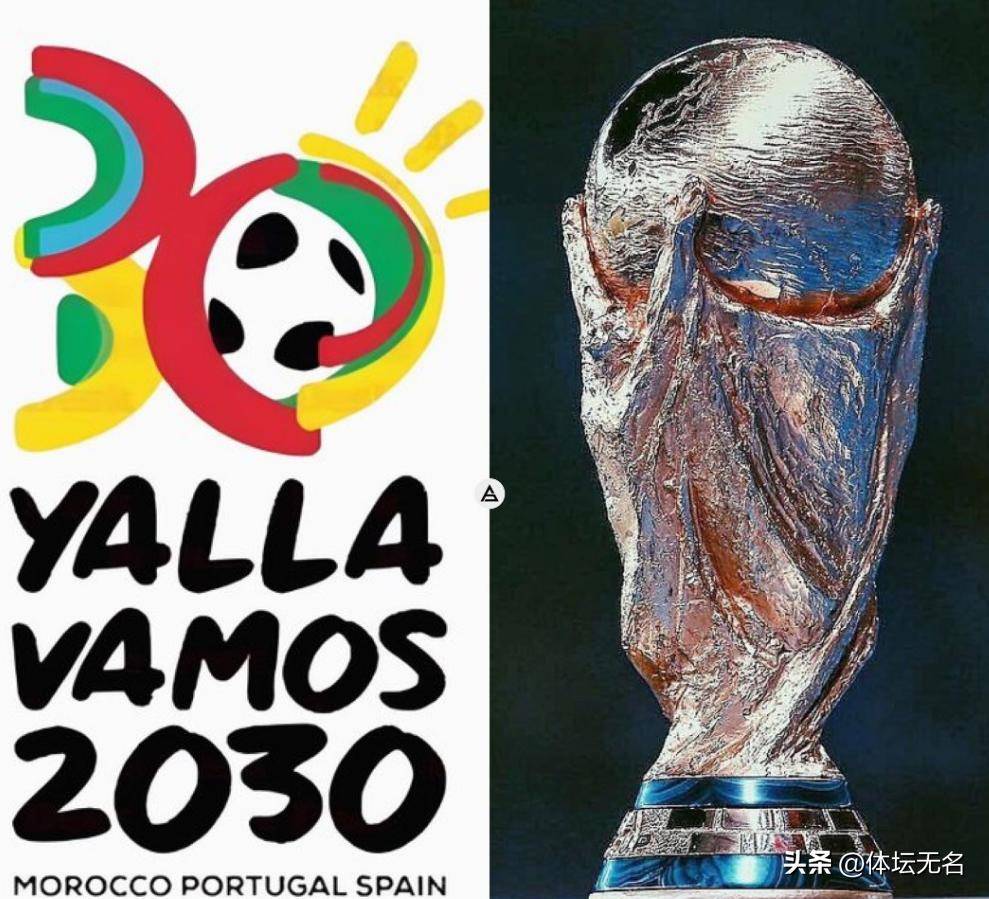 重要符号 重要符号