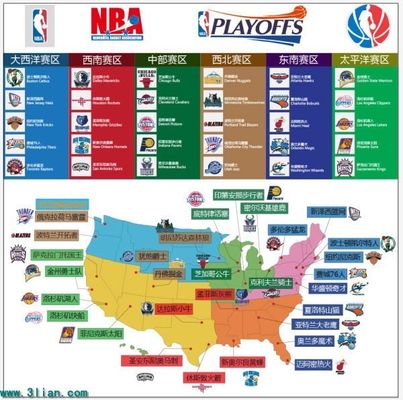 般动起来 般动起来