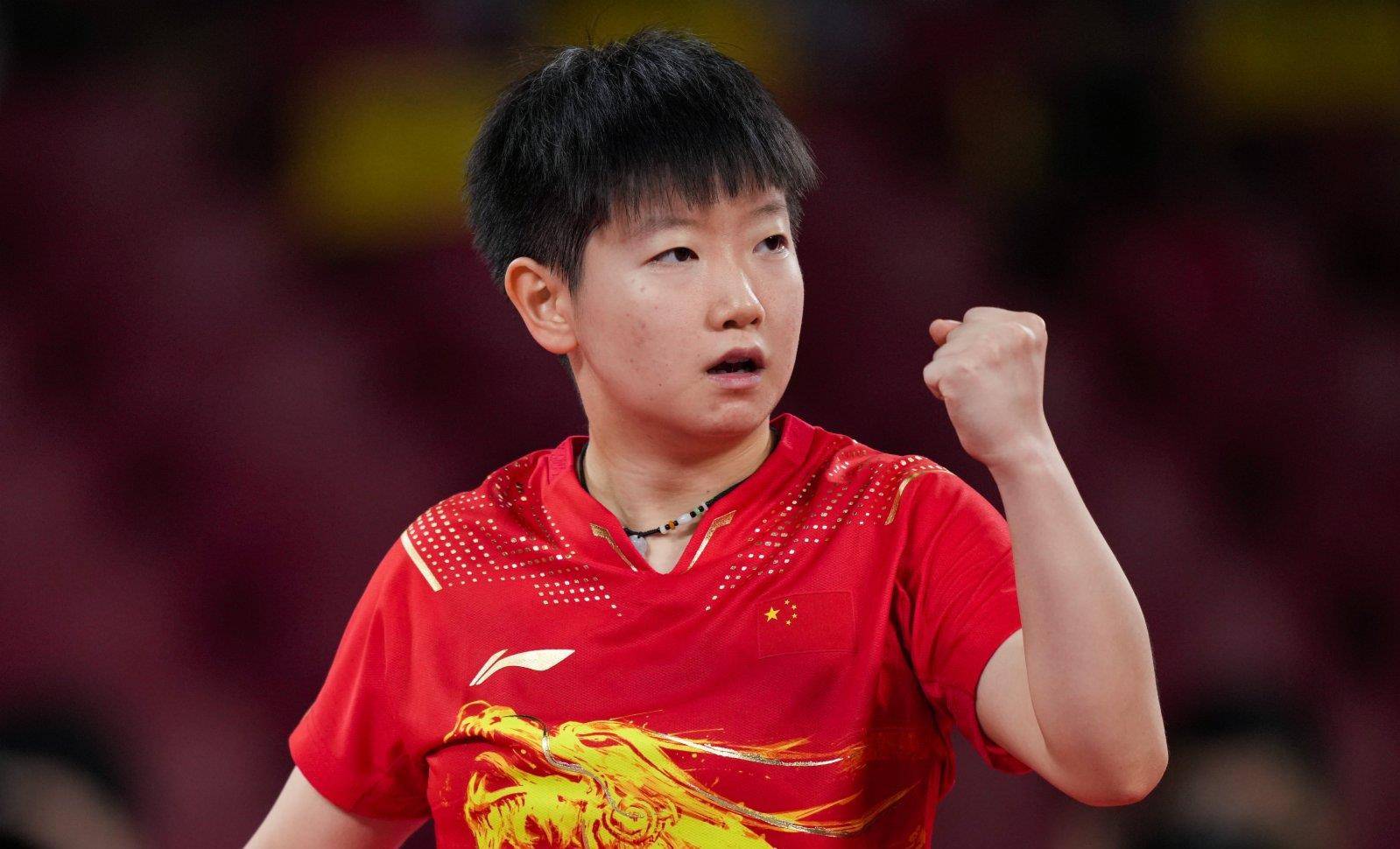 诺伊尔与特 诺伊尔与特